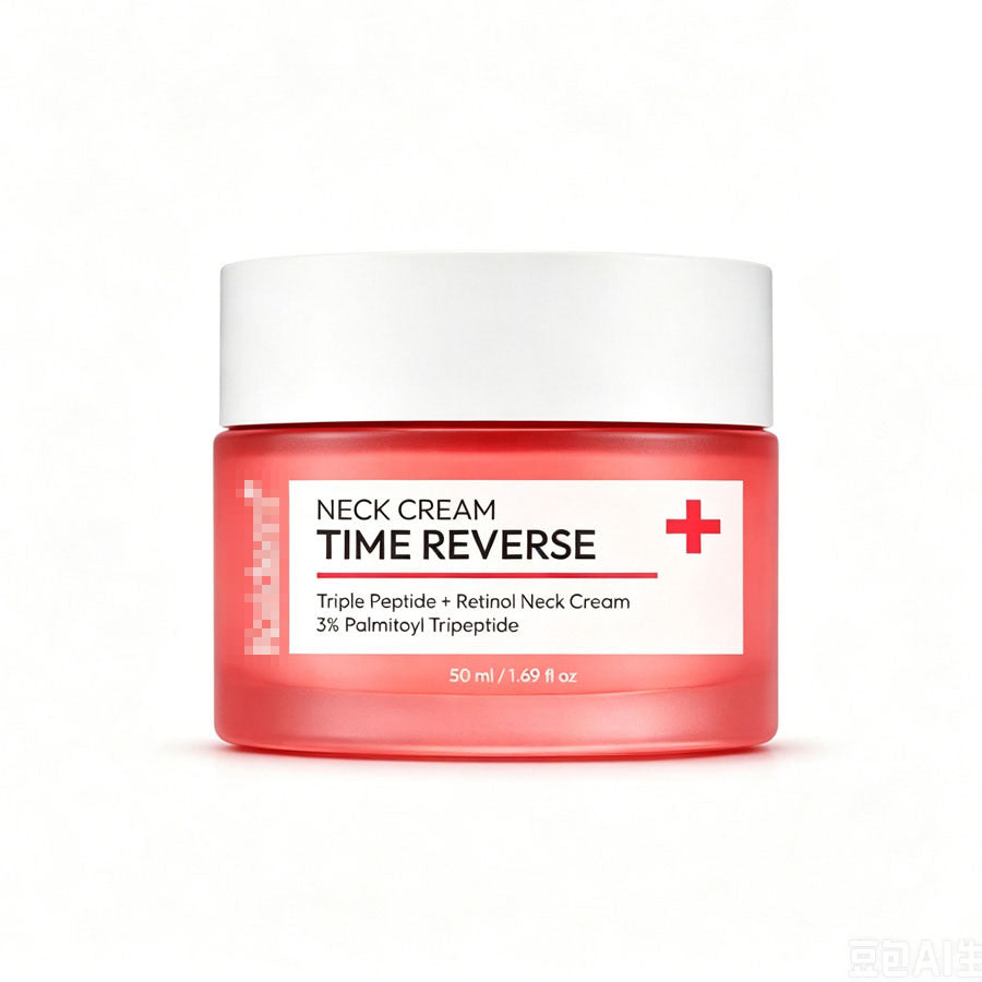 Gentle Skin-friendly Daily Facial Moisturizer
