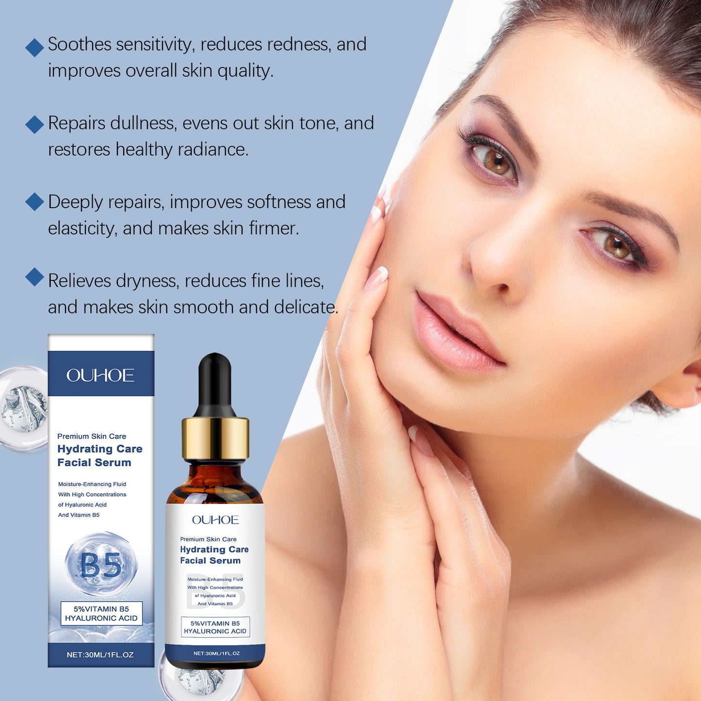 OUHOE B5 Facial Moisturizing Serum Moisturizes Facial Skin Daily Skin Care Serum